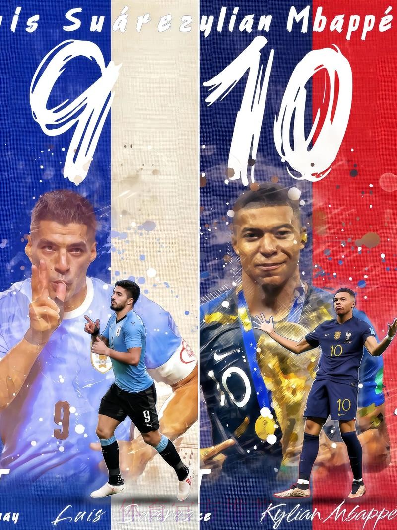 2026世界杯免费观看怎么查 2026世界杯免费观看怎么查